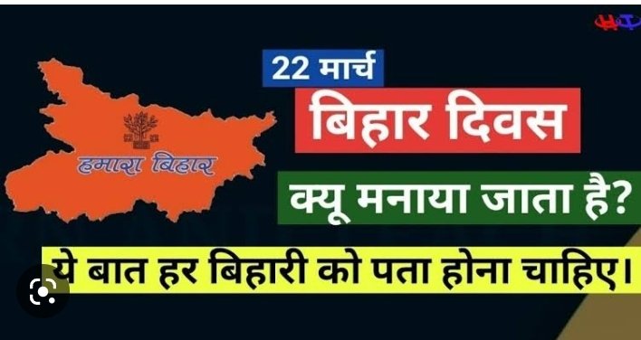 Screenshot_20230323-053234_Google