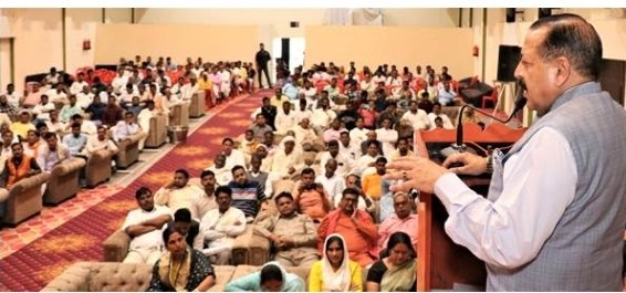 Screenshot_20230401-162903_PIB