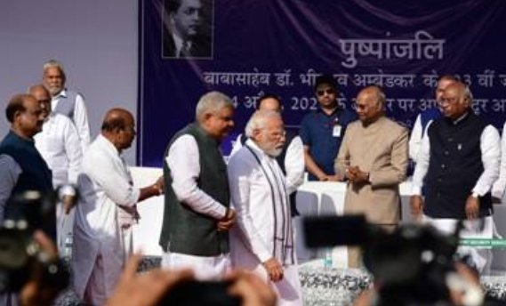 Screenshot_20230414-160426_PIB