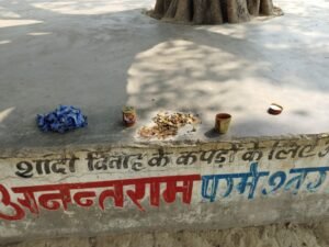 बरामद बम 