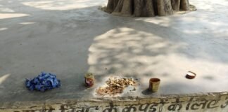 बरामद बम