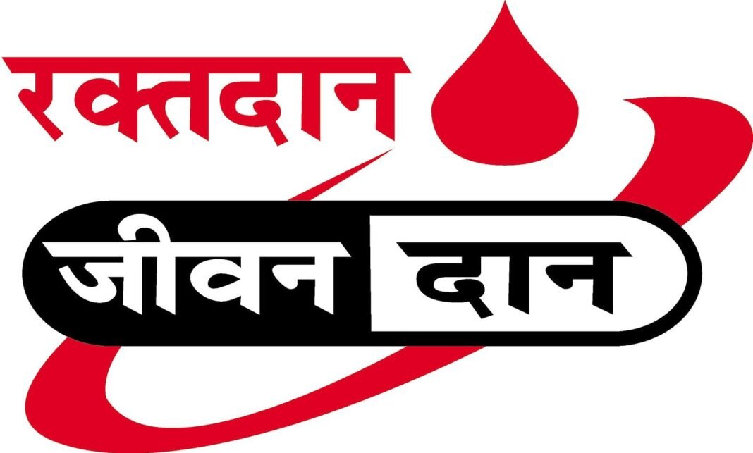blood-donation-saves-the-lives-of-others_1480269857