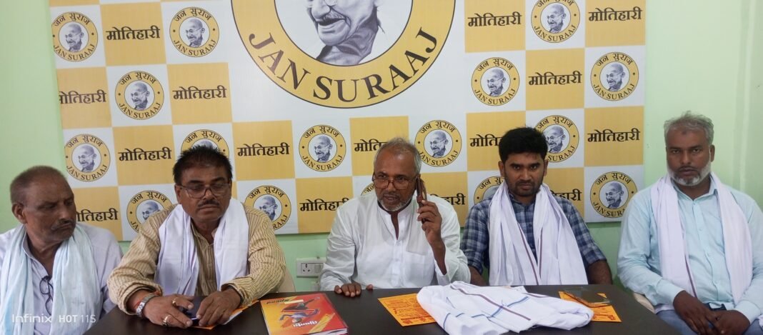 IMG_20230813_150617_525