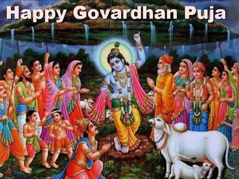 04_11_2021-happy_govardhan_puja_wishes_2021_today_annkut_2021115_145044