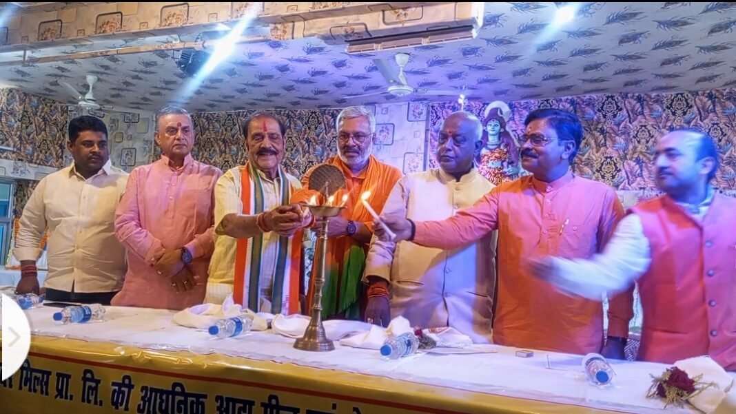 Screenshot_20231101-070937