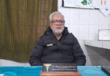 कालाजार उन्मूलन कार्यक्रम में बेहतर कार्य करने पर डीभीबीडीसीओ हुए सम्मानित