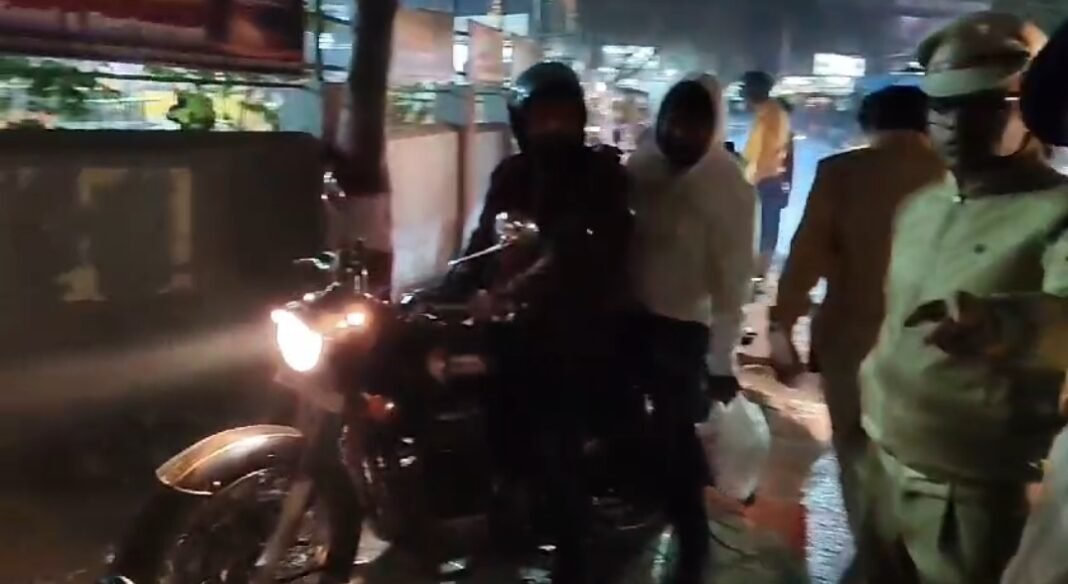 Screenshot_20250117-203352