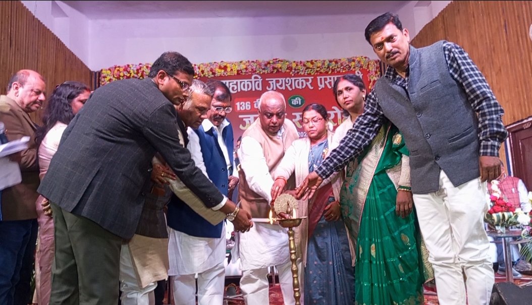 Screenshot_20250209-145116