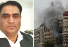 26/11- अभी भी धधकता घाव