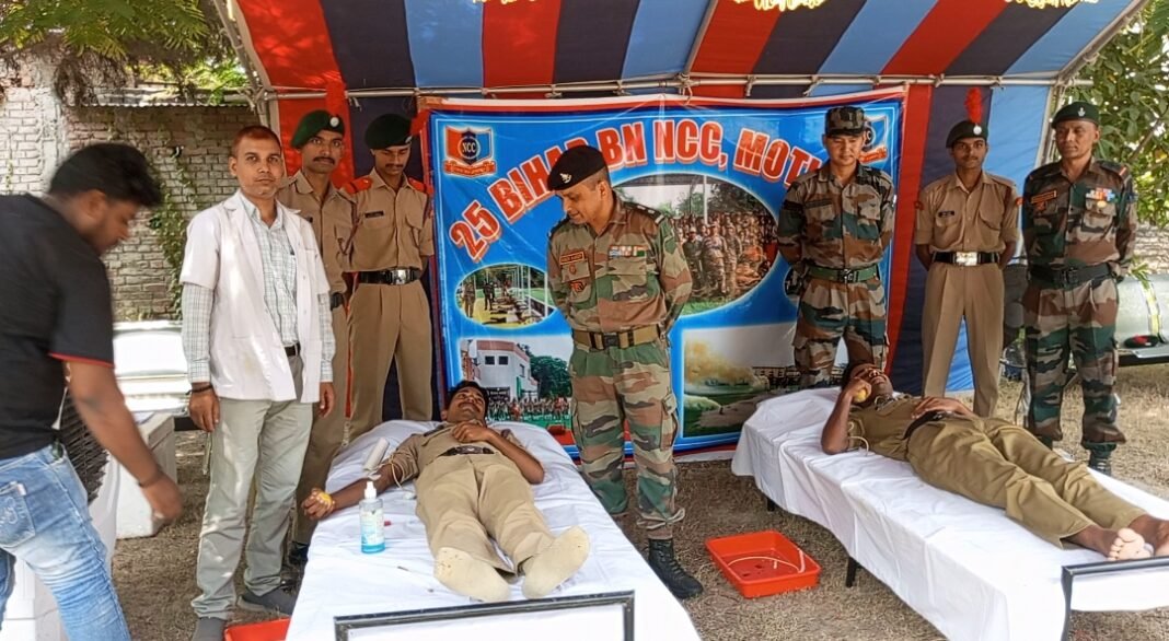 Screenshot_20250614-165022