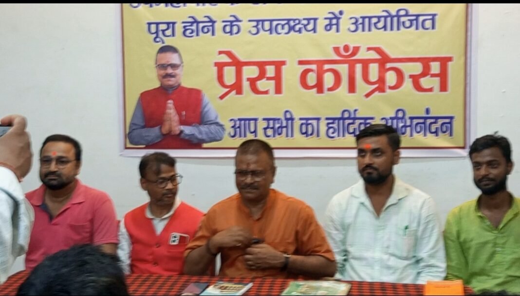 Screenshot_20250618-073739