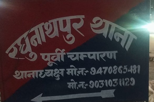 Screenshot_20250626-221853