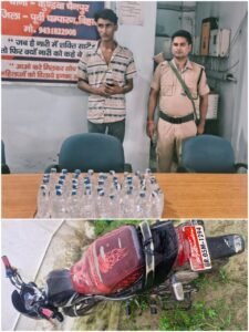 कुड़वा चैनपुर थाना