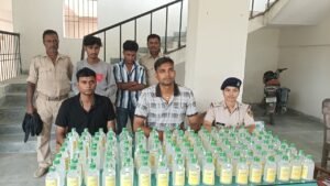 रमगढ्वा थाना