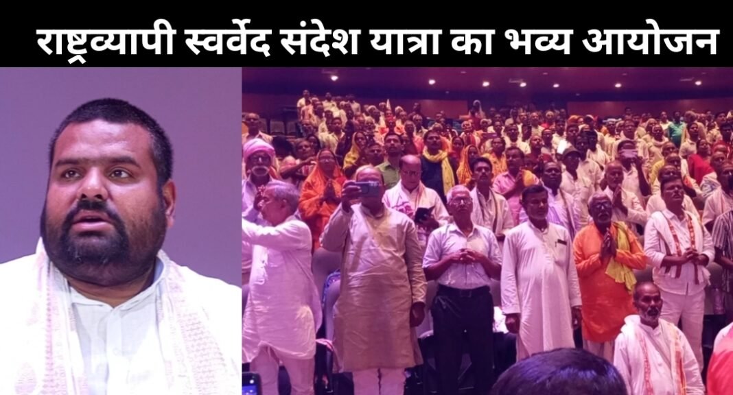 Screenshot_20250822-070407