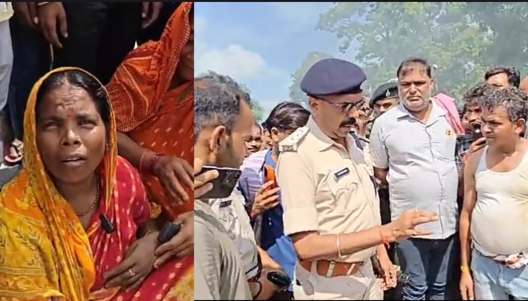 Screenshot_20250823-092200