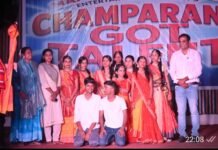 मां भवानी फिल्म्स एंटरटेनमेंट का अनोखा प्रयास, बच्चों ने जीता दिल”