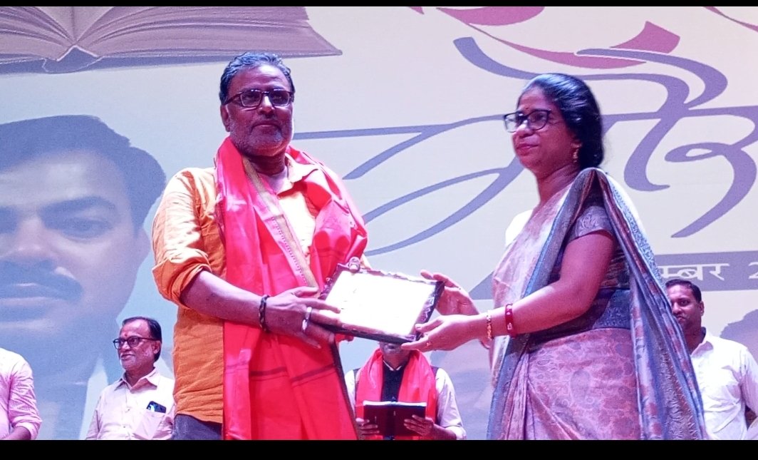 Screenshot_20250926-091251