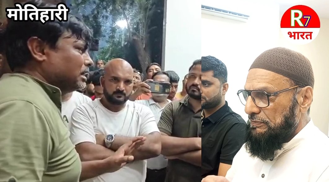 Screenshot_20250928-094454