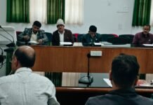 29वां जिला स्तरीय युवा उत्सव–2025 : मोतिहारी में धूमधाम से आयोजन की तैयारियाँ तेज, राधाकृष्णन भवन में हुई अहम समीक्षा बैठक