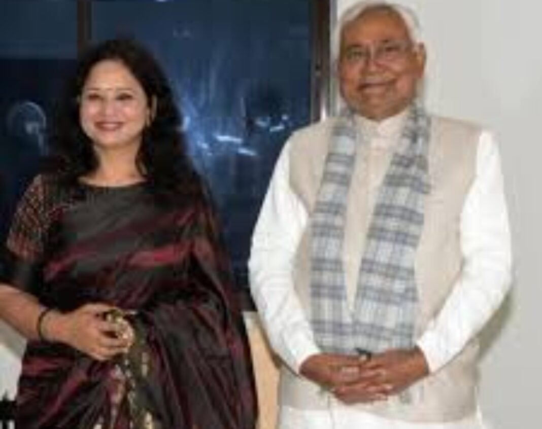 Screenshot_20251120-080443