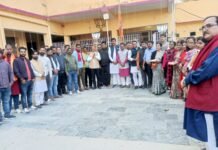 भाजपा कार्यालय में उमड़ा उत्साह का सैलाब: कैबिनेट मंत्री नितिन नवीन के राष्ट्रीय कार्यकारी अध्यक्ष बनने पर जोरदार जश्न