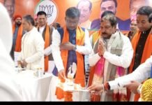 मोतिहारी में भाजपा की क्षेत्रीय संगठनात्मक बैठक संपन्न, चुनावी समीक्षा से लेकर विस्तार रणनीति तक हुई गहन चर्चा