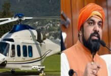 पूर्वी चम्पारण दौरा स्थगित: अपरिहार्य कारणों से उप मुख्यमंत्री का हेलीकॉप्टर कार्यक्रम रद्द