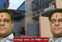 1.74 करोड़ सरकारी राशि गवन का आरोप: ओमाइनर एग्रो इंडस्ट्रीज के संचालक पर FIR दर्ज