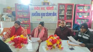 अपराध नियंत्रण, विधि-व्यवस्था और बेहतर पुलिसिंग में सराहनीय योगदान पर सभी को किया गया पुरस्कृत