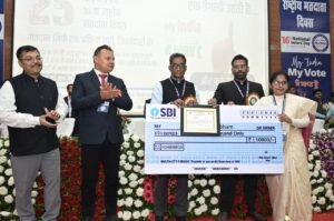 16वें राष्ट्रीय मतदाता दिवस पर पटना में आयोजित भव्य समारोह में उत्कृष्ट चुनावी कार्यों के लिए मिला सम्मान