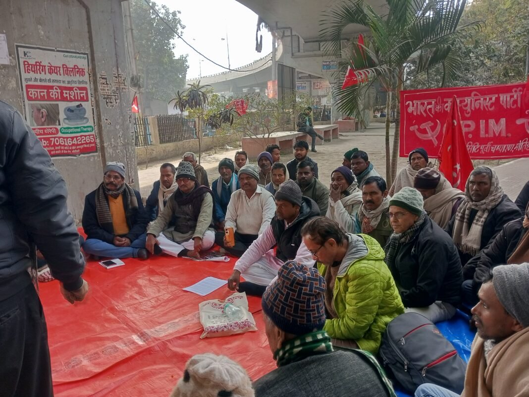 IMG_20260130_141143_175