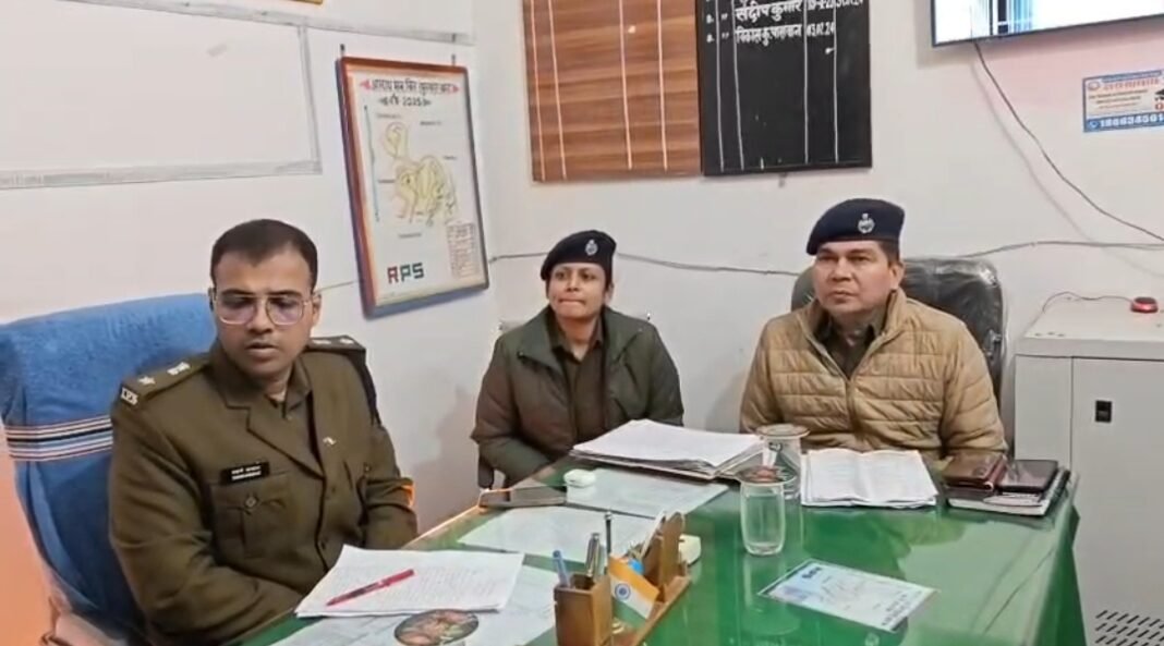 Screenshot_20260103-064846