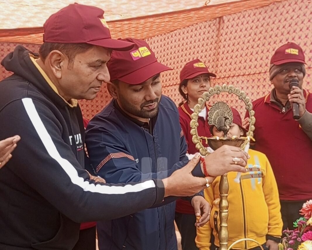 Screenshot_20260111-202600