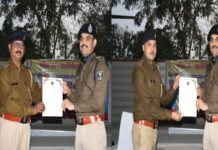 कुख्यात कमरुद्दीन उर्फ ढोलकवा की गिरफ्तारी करने वाली टीम को नकद पुरस्कार व प्रशस्ति पत्र