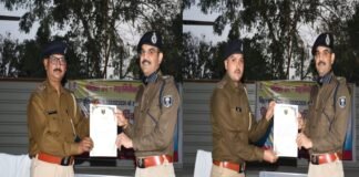 कुख्यात कमरुद्दीन उर्फ ढोलकवा की गिरफ्तारी करने वाली टीम को नकद पुरस्कार व प्रशस्ति पत्र