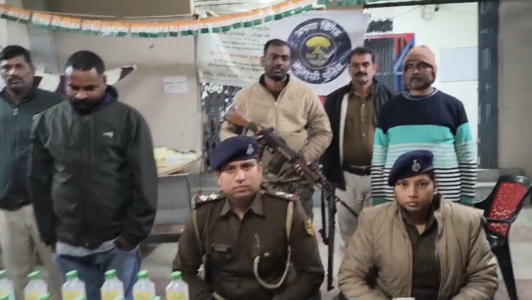 Screenshot_20260213-053711