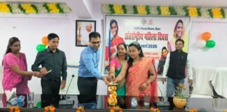 जिलाधिकारी सौरभ जोरवाल ने महिलाओं को दिलाई सम्मान, अधिकार और आत्मनिर्भरता की शपथ