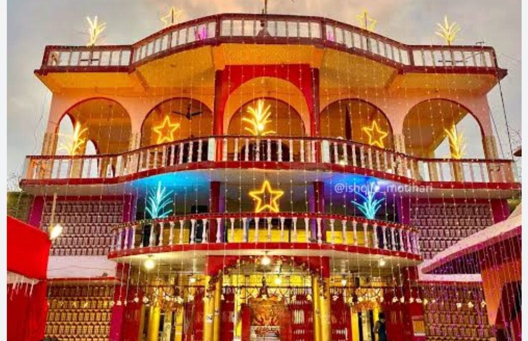 Screenshot_20260319-114839