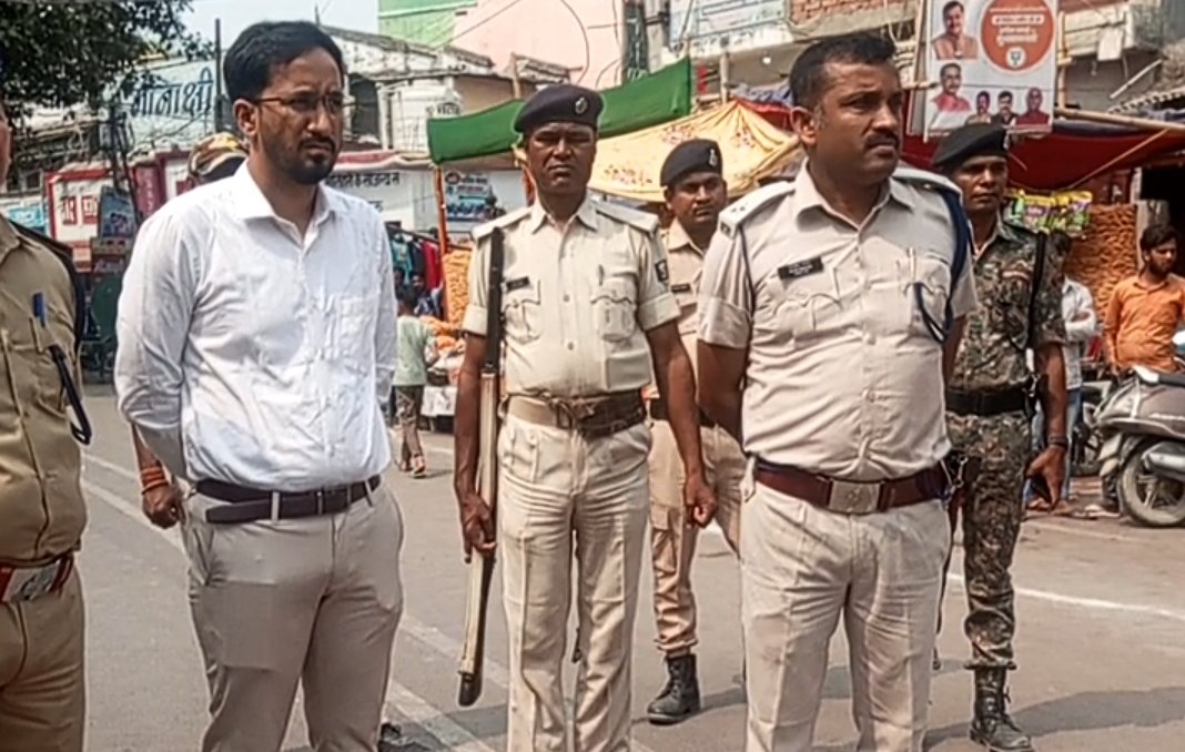 Screenshot_20260320-193255