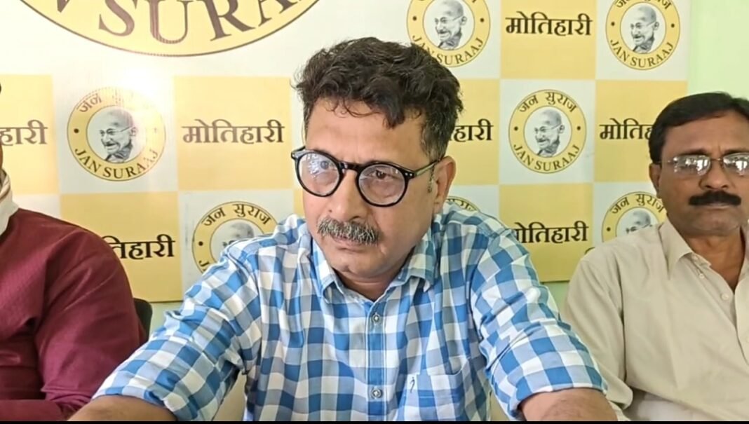 Screenshot_20260327-074322