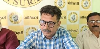 मोतिहारी में जनसुराज का संगठन विस्तार तेज, रविंद्र सिंह का ऐलान—बिहार के सभी चुनावों में दिखेगी मजबूत मौजूदगी