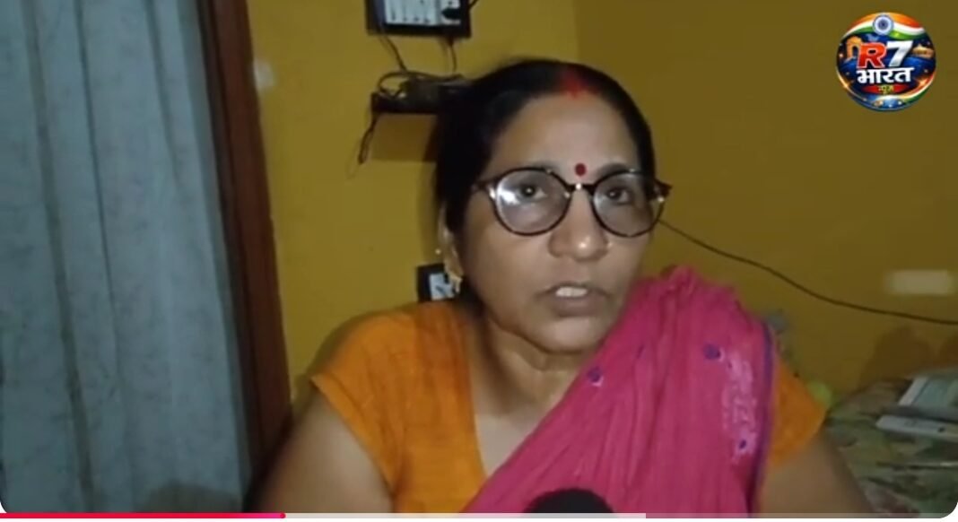 Screenshot_20260329-101940