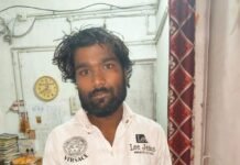 अवैध शराब के खिलाफ उत्पाद विभाग की बड़ी कार्रवाई: 80 लीटर चुलाई शराब बरामद, तीन तस्कर गिरफ्तार — फरार कारोबारियों की तलाश तेज