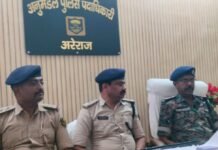 अरेराज:( हरसिद्धि )पुलिस ने 24 घंटे के भीतर किया हत्या का सफल उद्भेदन, मुख्य आरोपी महिला गिरफ्तार