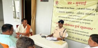 अरेराज अनुमंडल में ‘सात निश्चय-3’ के तहत जन-सुनवाई: एसडीपीओ रवि कुमार ने सुनीं जनता की समस्याएं