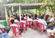 बकरीद को लेकर संग्रामपुर थाना में शांति समिति की बैठक, प्रशासन ने सौहार्द बनाए रखने की अपील