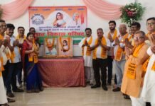 लोकमाता अहिल्याबाई होलकर की 301वीं जयंती पर भारत विकास परिषद् ने किया नमन