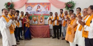 लोकमाता अहिल्याबाई होलकर की 301वीं जयंती पर भारत विकास परिषद् ने किया नमन