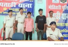 चोरी की मोटरसाइकिल के साथ दो शातिर गिरफ्तार